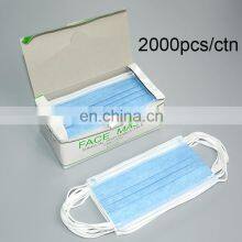 3 Ply Non-woven Medical Face Mask Anti Pollution Masque Desechable Cubrebocas Disposable Mask thumbnail-5