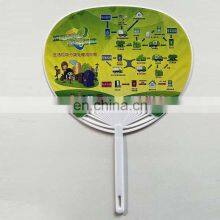 Long Handle Customized Advertisement Plastic Fan thumbnail-1
