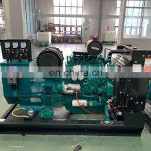 Water Cooled 4 Cylinders WEICHAI WP4 WP4D108E200 220V 50Hz 100kw Generator Set thumbnail-2