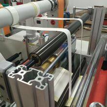 half cutting machine (3)