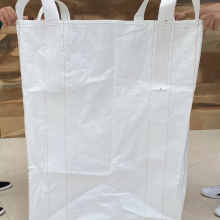 Type C One and Two-point Lift Bags for Coal Vietnam Leadling Supplier for 1 Metric Ton One and Two-handle Sacks thumbnail-2