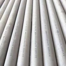 Ti-6242s Titanium Alloy Steel Pipe With Good Solder Ability thumbnail-2