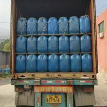 Nameko in Brine FAQ, Birned Mushrooms, Edible Fungi,cleaning thumbnail-3