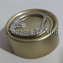 32mm Ring Pull Aluminium Caps thumbnail-3