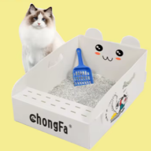 Foldable PP Corrugated Cat Litter Tray – Portable, Leakproof & Easy to Clean