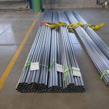 Welded Stainless Steel Pipe / Stainless Steel Steel Pipe/ Stainless Seamless Pipe ASTM A312/ TP304 Tp312 Tp316 Factory High Quality With Lower Price thumbnail-4