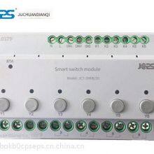 Intelligent Lighting Switch Modules Asf.rl.4.16a, Asf.rl.10.16a, Scenic Area Lighting Dimming Panels thumbnail-1