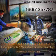 Maintenance of High Oil Temperature Fault of Differential Device of Horizontal Screw Centrifugal Dehydrator for Potassium Chloride Production in Hubei thumbnail-3