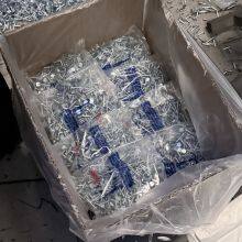 China Galvanized Clout Head Nails 5/8inch 3/4inch 1inch With Mill Test Certificate thumbnail-2