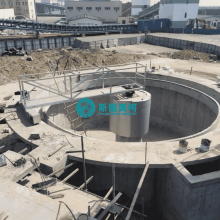 Center Driving Thickener Center Drive Thickener Solid-Liquid Separation Equipment For Concentrate & Tailings Dewatering thumbnail-3