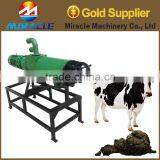 Slurry Cow Dung Dewater Machine/solid Cow Manure Dehydrator Machine/solid Liquid Separator