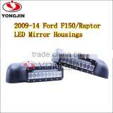 Hot New ABS Rear Vision Mirror Shell With Signal Lamps for Ford Raptor F150 thumbnail-3