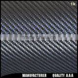 Twill 1k Carbon Fiber Fabric thumbnail-2