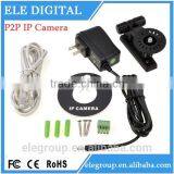 COMS Sensor Pan/Tilt Wifi Wireless P2P Security Camera for Outdoor/indoor From Shenzhen thumbnail-6