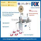 RX-019 Ultra-high Speed Automatic Twisting Tin Dipping Wire Cutting and Stripping Crimping Machine thumbnail-5
