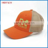 Branded Quality 100% cotton trucker mesh cap