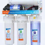 Hotsale RO Plant Water Treatment / RO Plant Price in India Fuentes de Agua de Osmosis thumbnail-1
