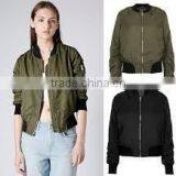 Ladies Bomber Jacket