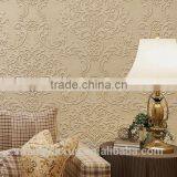 Living Room Luxury Wall Paper thumbnail-4