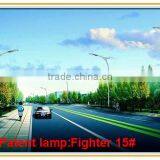 5 Years Warranty 7M 50W Solar LED Street Lights(Fighter 15# Series) thumbnail-2