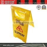 PP wet floor caution board