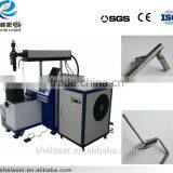 Dongguan q Switch nd Yag Laser Welding Machine High Power Good Price thumbnail-3