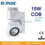 Best Price Commercial Led Track Light COB 15W