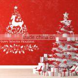 [Alforever] X'mas Tree Wall Stickers thumbnail-4