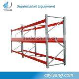 China Factory Metal Storage Shelf Wars thumbnail-4