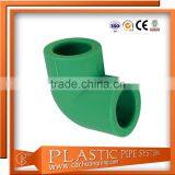 PP Pipe PPR Fitting for Water thumbnail-6