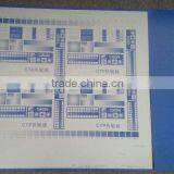 CTP Plate (computer to Plate, Printing Plate) thumbnail-1