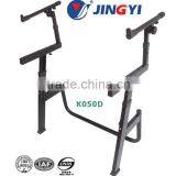 Keyboard Stand thumbnail-1