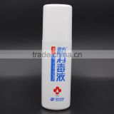 NewFine Portable Disinfectant Spray, OEMs are welcome