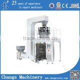 Granule Packing Machine thumbnail-1