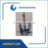 Marine Baldt Anchor