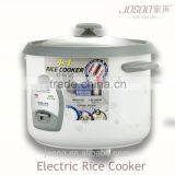 Cylinder Rice Cooker thumbnail-3