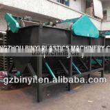 Plastic Bottle Washing Recycling Machine
