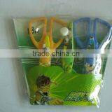 Children Paper Scissors thumbnail-1