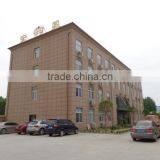 Henan Hongji Mine Machinery Co., Ltd. company overview - view 3 thumbnail