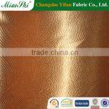 2016 NEW ARRIVAL 100%Polyester Blakcout Window Curtain in Solid Color