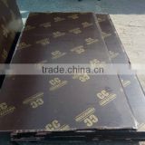 plywood prices film faced plywood marine plywood in china