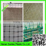 Strong Durable Pro-Net Plant Support Scrog Net GrowTent Mesh Netting