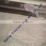 Aluminum Window Screen Factory