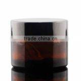 50g Best Selling Amber Cosmetic Box thumbnail-1