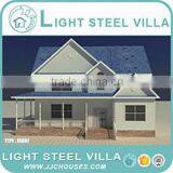 Guangzhou JJC Houses Commercial Ltd. company overview - view 1 thumbnail