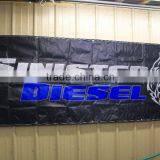 Free Delivery Mini Flag -- DH 17420