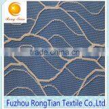 Wholesale African Lace Fabrics for Upholstery Fabric Quality Choice