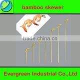 Natural Looped Skewer Supplied