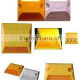 The Hot Sale Reflective Road Stud