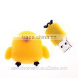 Lovely Promotion Gift Pvc Material Cartoon Chicken Shaped 8GB, 16GB Usb Flash Memory Pen Drive Supplier's Choice